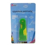 ΜΗΧΑΝΙΣΜΟΣ ΓΙΑ ΠΕΡΑΣΜΑ ΚΛΩΣΤΗΣ ΣΕ ΒΕΛΟΝΑ ΠΡΑΣΙΝΟ-ΚΟΚΚΙΝΟ ΧΡΩΜΑ 1222-30